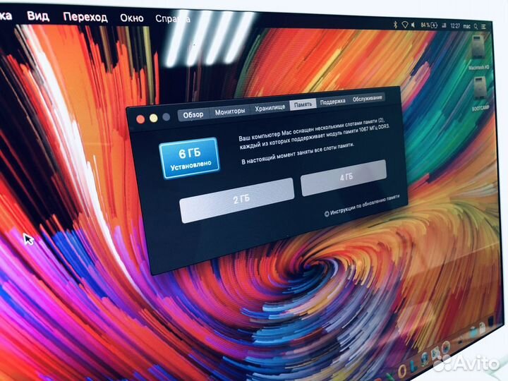 Apple Macbook 5GB/240Gb SSD