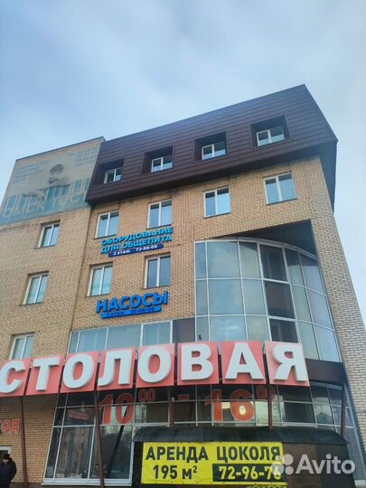 Печь конвекционная Eletto E 0443M