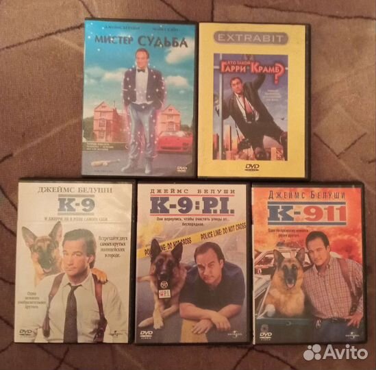 Джеймс Белуши - 5 фильмов на DVD