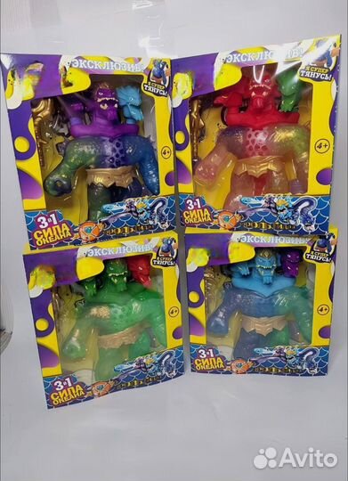 Гуджитсу царь гидра