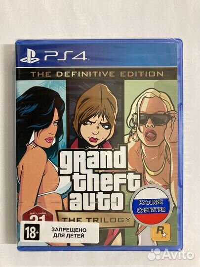 PS4 диск GTA / Grand Theft Auto: The Trilogy,новый