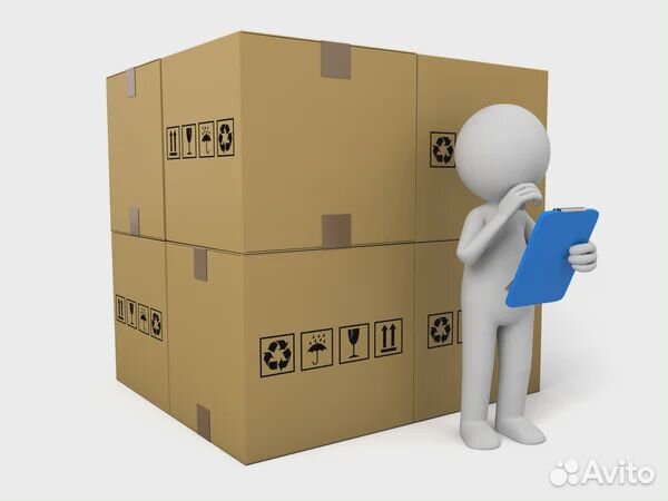 Комплектовщик