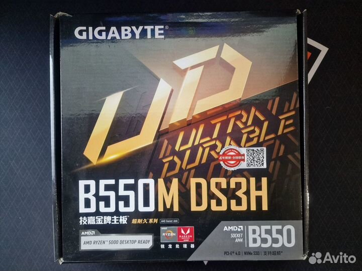 Ryzen 5 5600 + gigabyte b550m + 16гб DDR4