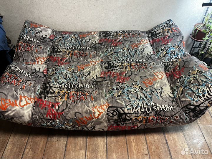 Диван-книжка с чехлом