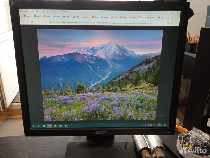 Мониторы 17-19