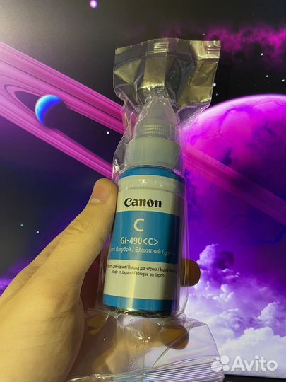 Чернила Canon. GI-490. оригинальные