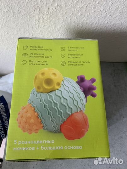 Happy baby игрушка и baby go кубики