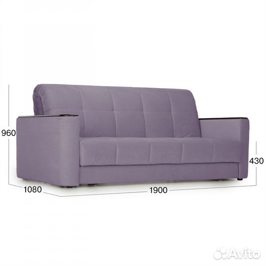 Диван-кровать прямой Beneli мартин раскладной, с п