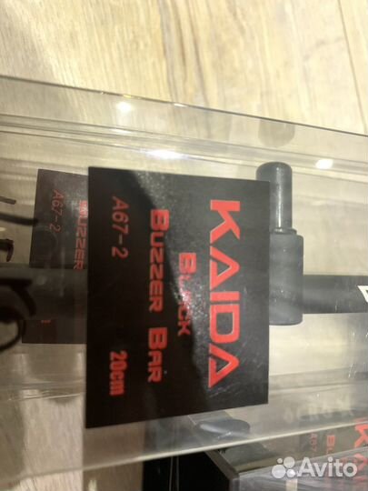 Буз бар kaida 20 см