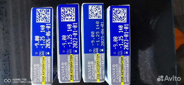 Линзы контактные 2 недельные