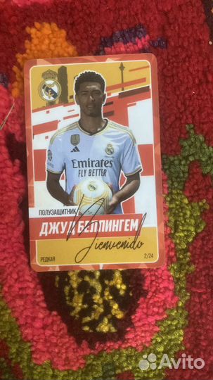 Карты драксус