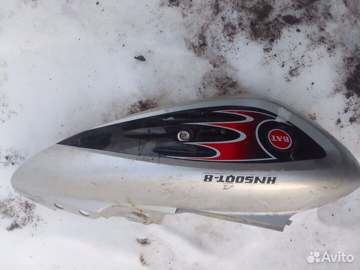 Пластик для скутера