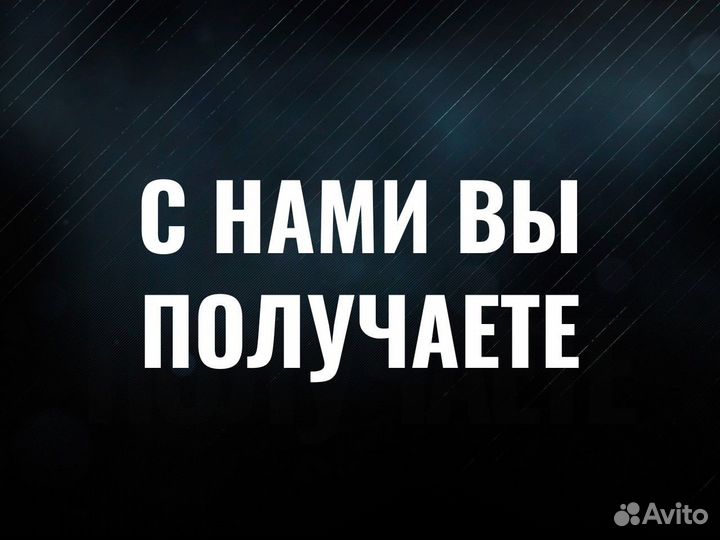 Сальник / манжета HMT107