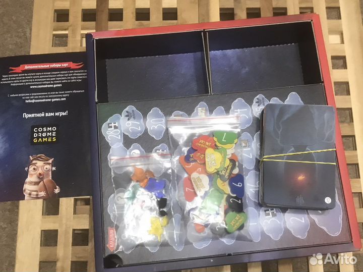 Настольная игра имаджинариум