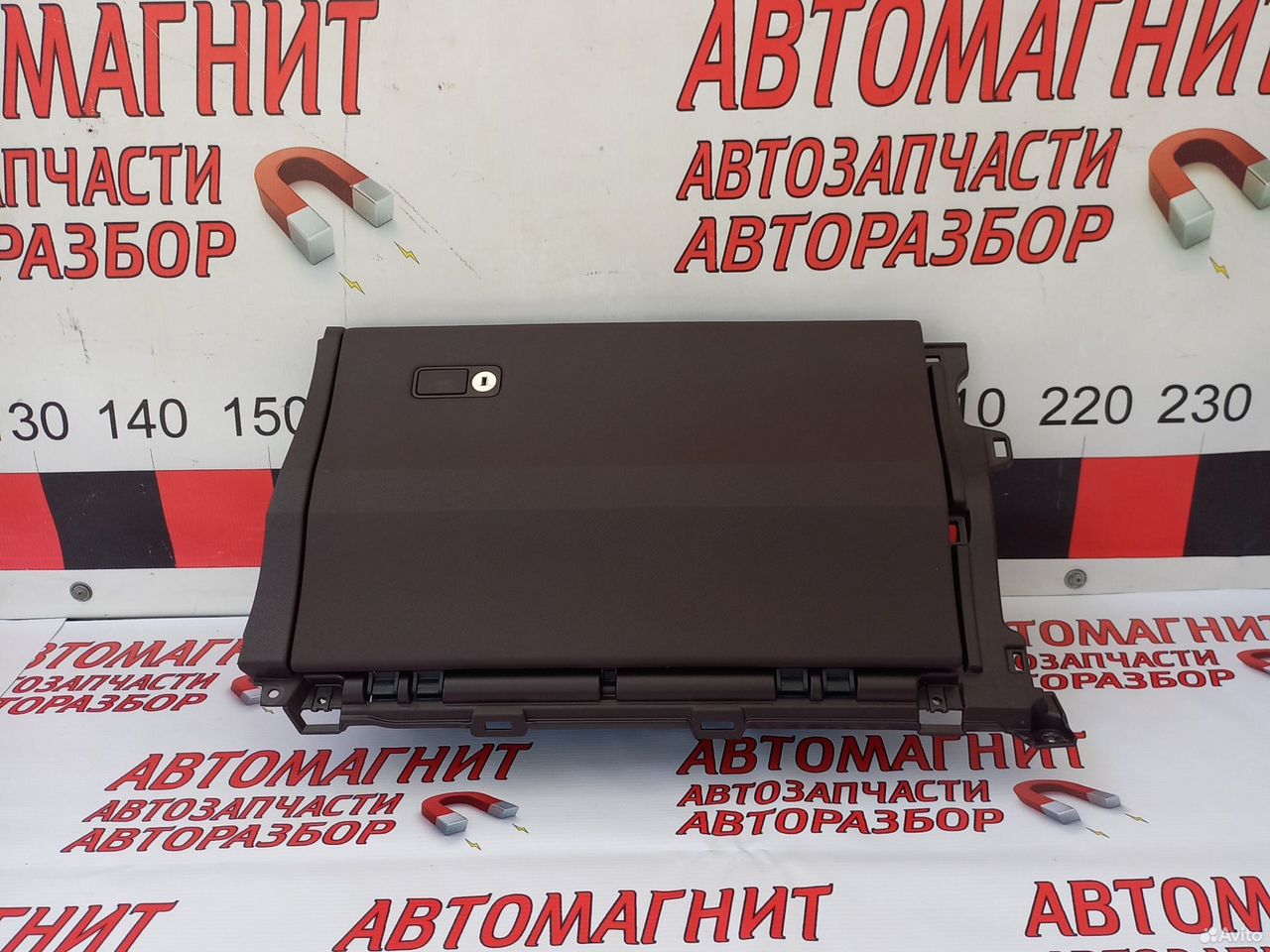 Бардачок Лексус RX4 Lexus RX4 15-21г