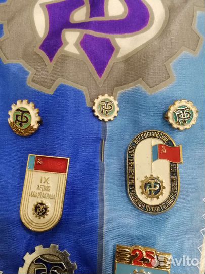 Вымпелы СССР