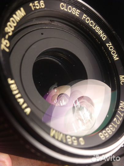 Vivitar 75-300mm 5.6 Sony 7R NEX MFT Fuji GH9 OM-D