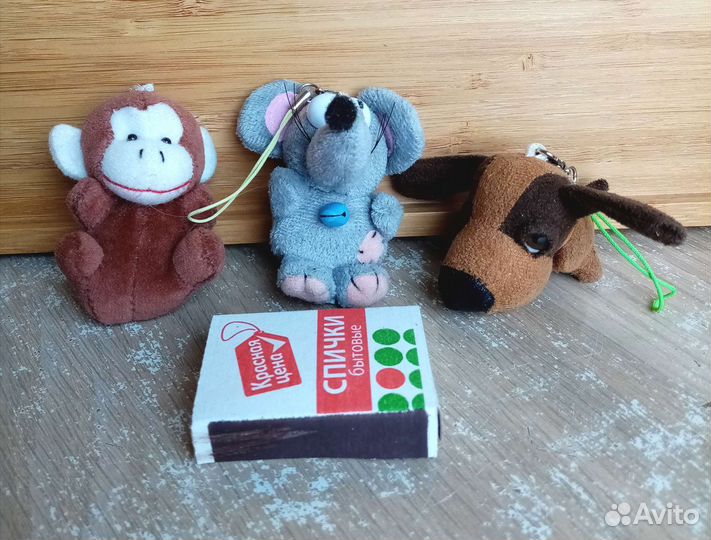 Детские игрушки