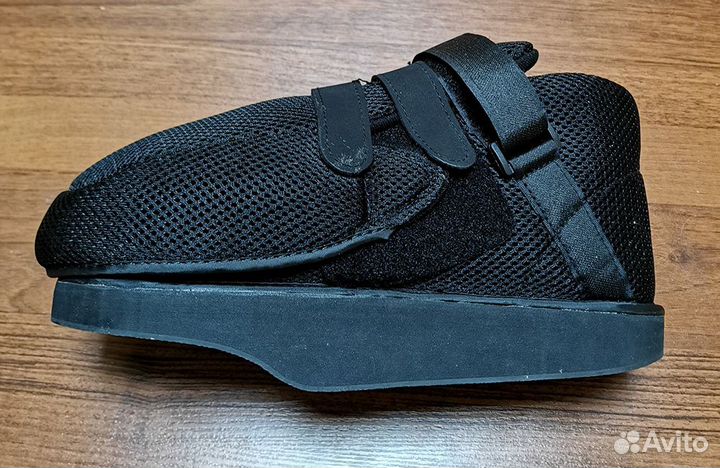 Ботинок барука s