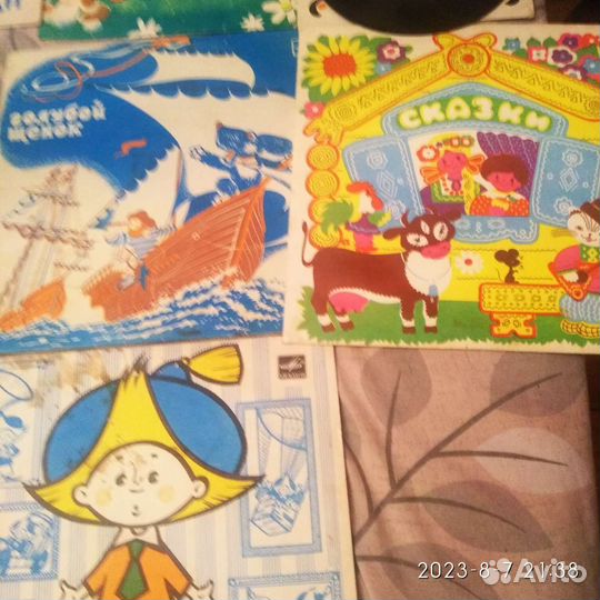 Виниловые пластинки сказки детские