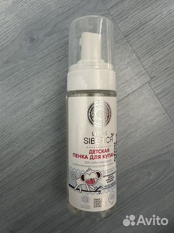 Пенка для купания младенцев siberica
