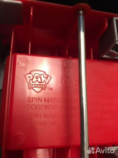 Пожарная машина большая Щенячий патруль