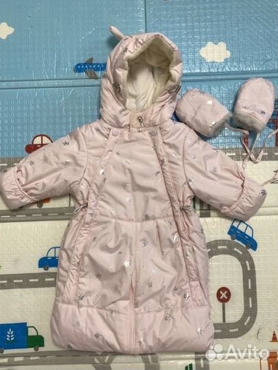 Комбинезон трансформер