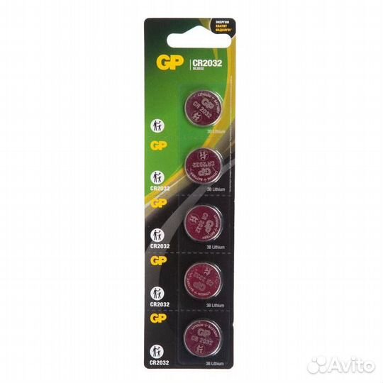 Батарея GP Lithium CR2032 (5 шт) GP CR2032-8C5