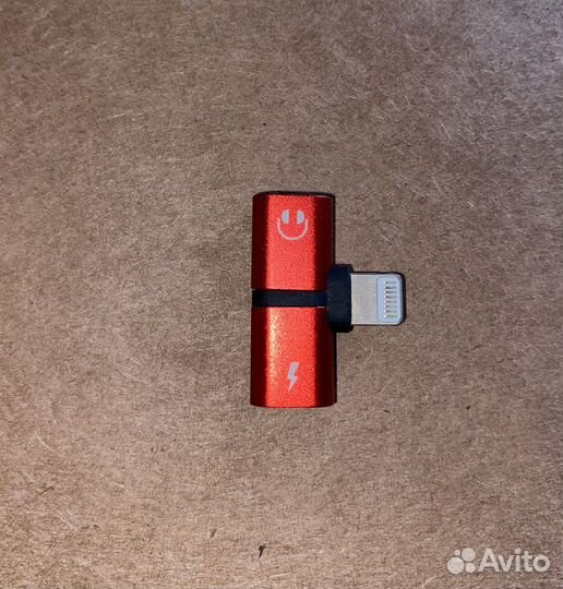 Аудио-переходник для iPhone
