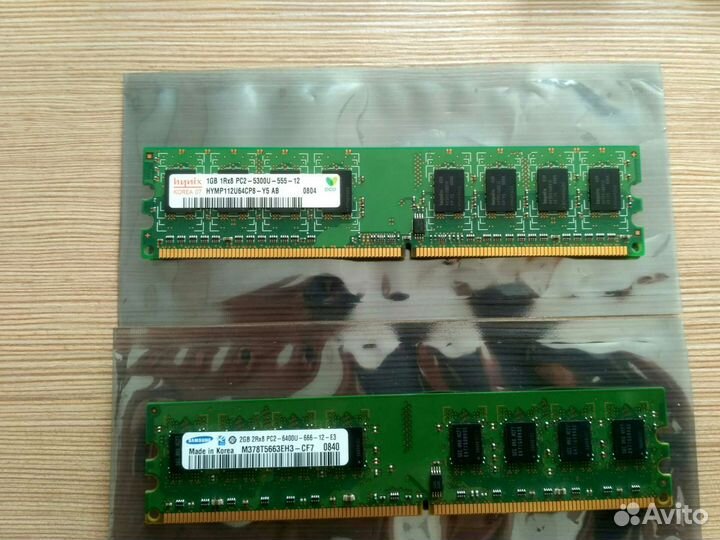 Оперативная память DDR3 8Gb DDR2 для ноутбука /пк