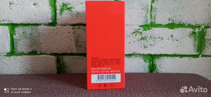 Продам парфюм Frederic Malle Portrait of a lady