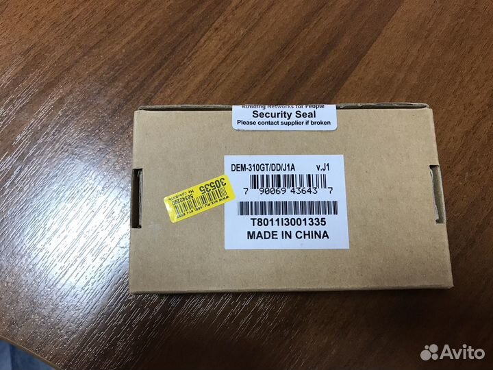 Mikrotik RB951Ui-2HnD