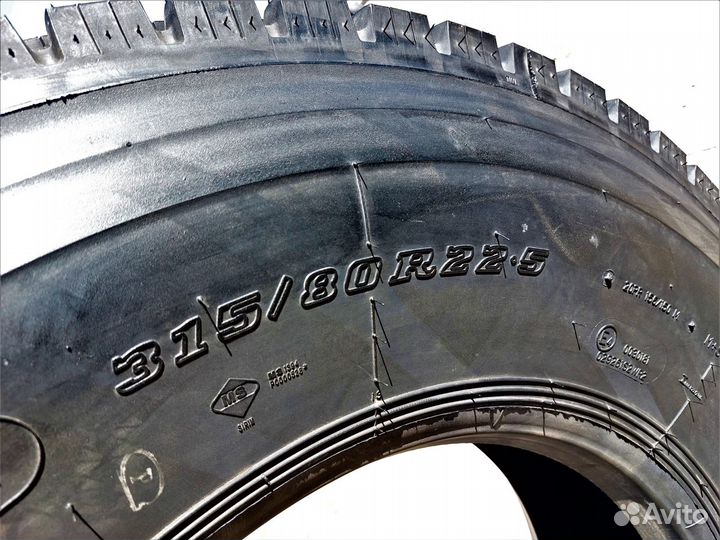 Supercargo SC329 315/80 R22.5 156M