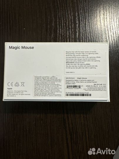 Мышь apple magic mouse