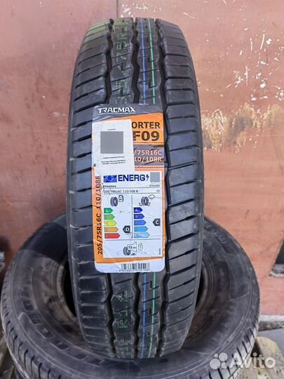 Tracmax transporter RF09