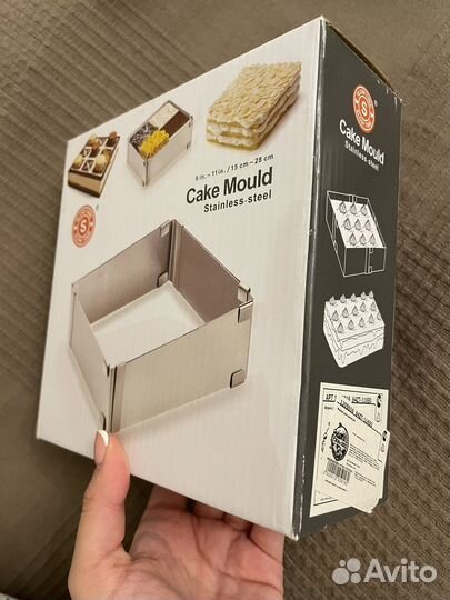 Форма для выпечки с регулировкой размера 15х28 см