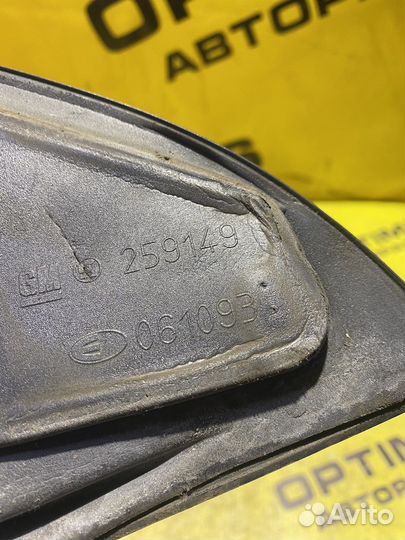 Левое зеркало заднего вида Opel Astra G
