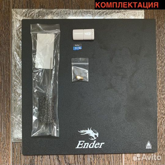 3D принтер Ender-3 модернизированный на Klipper