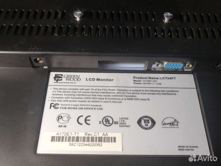 Монитор Green Wood A170E1xx1