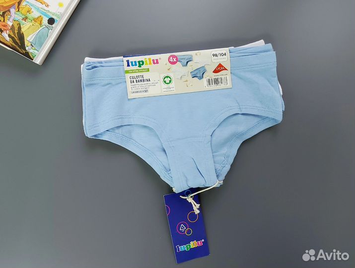 Труси для девочки Lupilu в нескольких размерах