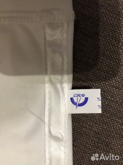 Бандаж послеродовой