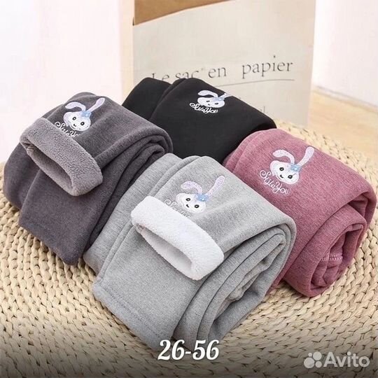 Женская,Мужская и детская одежда и обувь