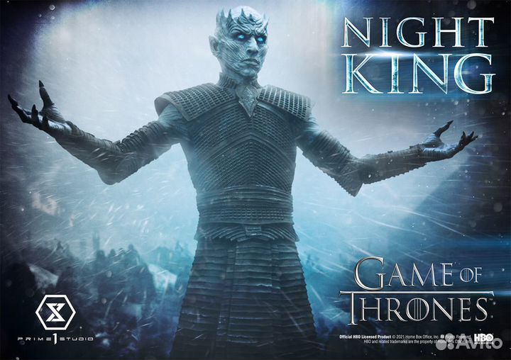 Night King