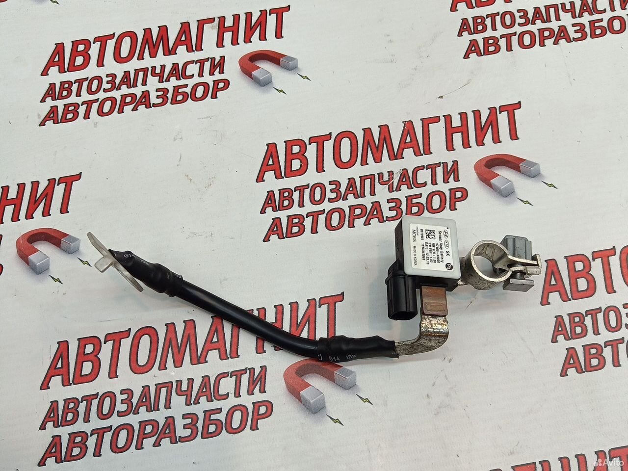 Клемма аккумулятора минусовая Киа Соул 3 SK3