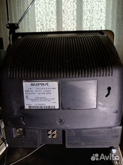 Телевизор