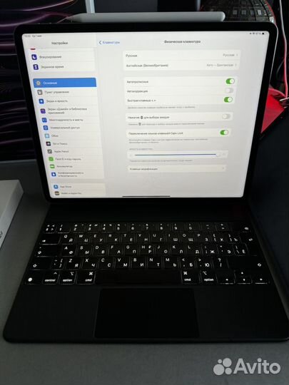 iPad pro 12.9 m2 2022 wifi 128gb+pencil+keyboard