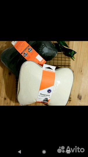 Подспинник ортопедический