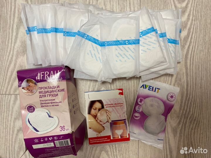 Прокладки для груди, штанишки послеродовые