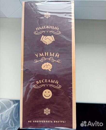 Подарочный набор на новый год