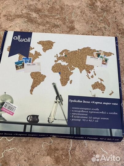 Карта мира на стену